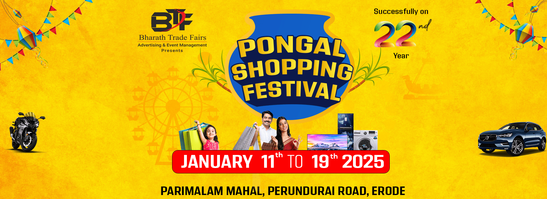 Trade Fairs - Pongal Shopping Billboard