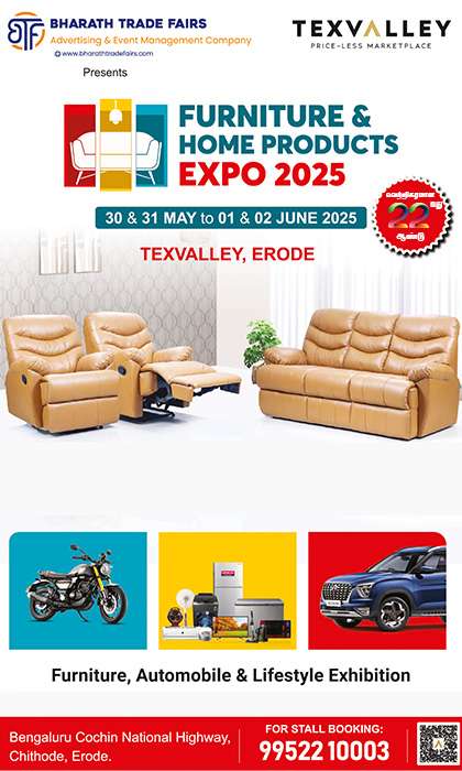 btf_texvalley