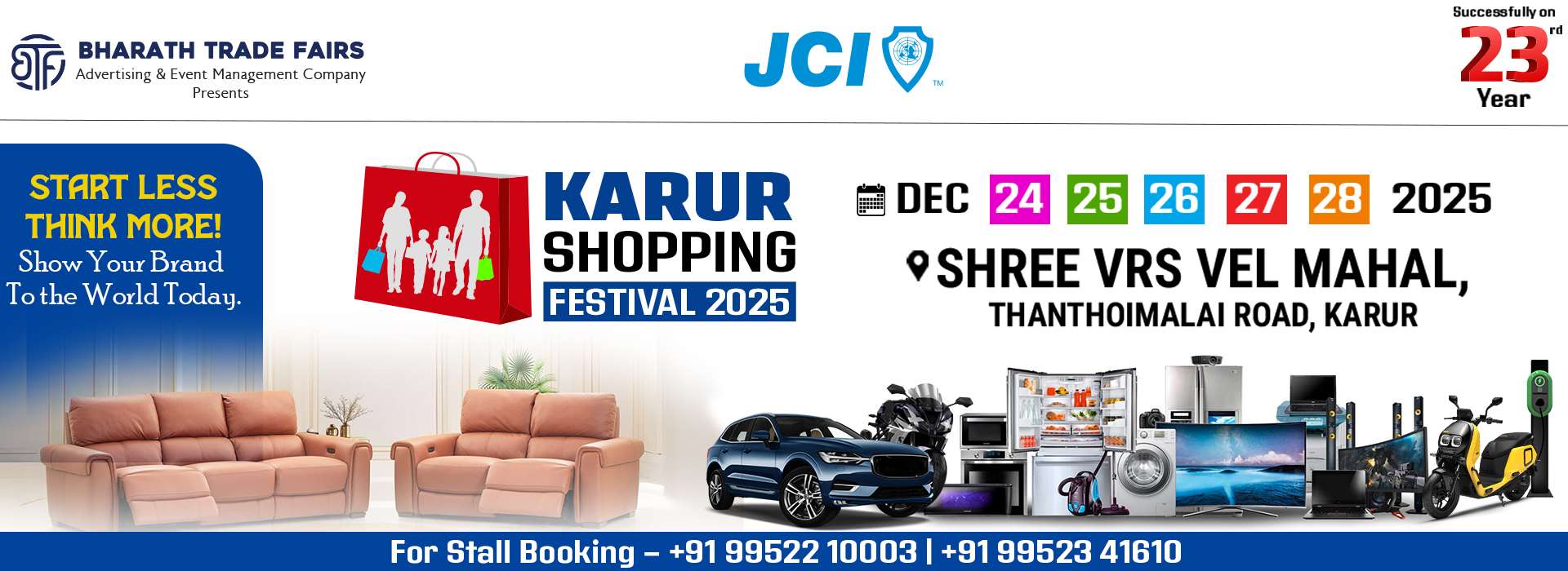 karur-shopping-festivel
