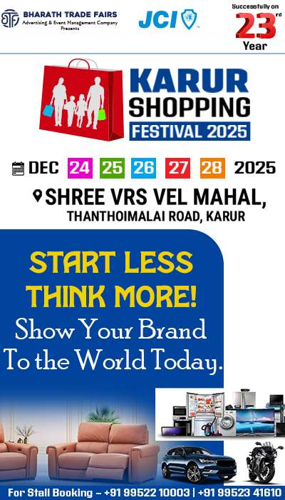 karur-shopping-festivelmb